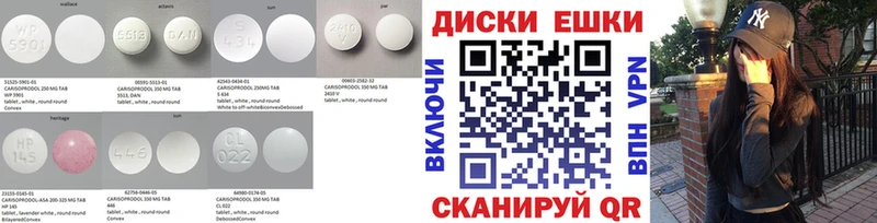 Ecstasy 250 мг  Нижнеудинск 