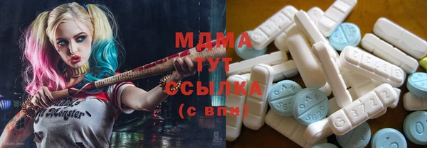 тгк Липки