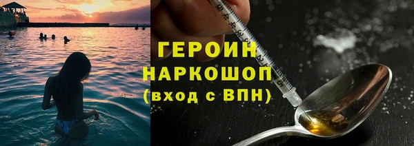 хмурый Лагань