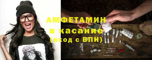 ПСИЛОЦИБИНОВЫЕ ГРИБЫ Лабытнанги