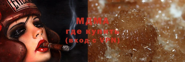 крисы Михайловск
