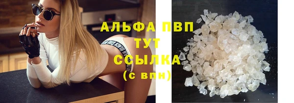 кокаин колумбия Медногорск
