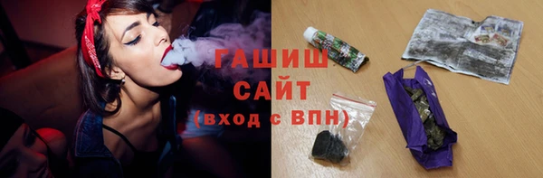 крисы Михайловск