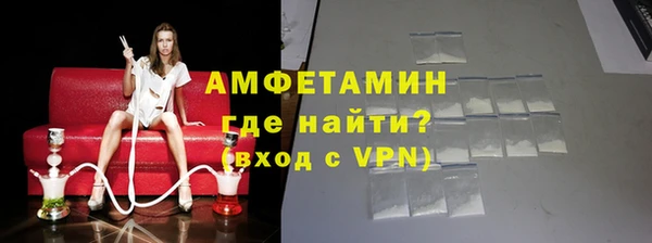 бошки Михайлов
