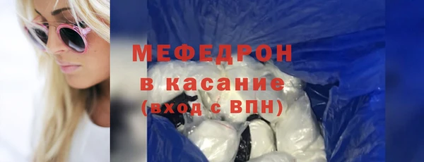крисы Михайловск