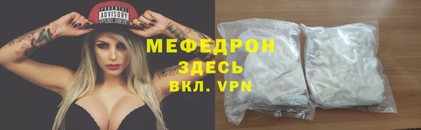 крисы Михайловск