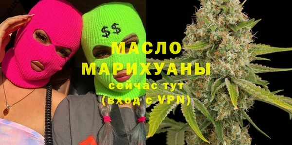 крисы Михайловск