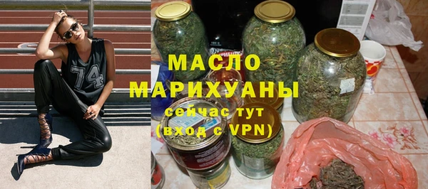 крисы Михайловск