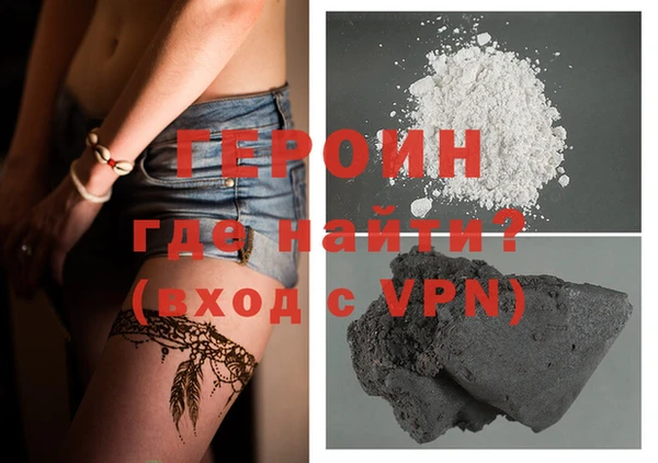 Альфа ПВП Ладушкин