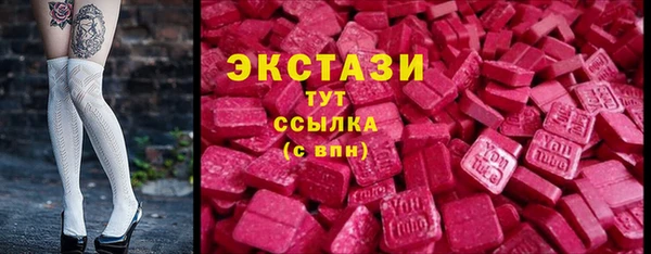 бошки Михайлов
