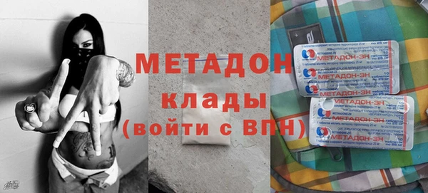 бошки Михайлов