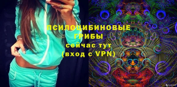 кокаин перу Лиски