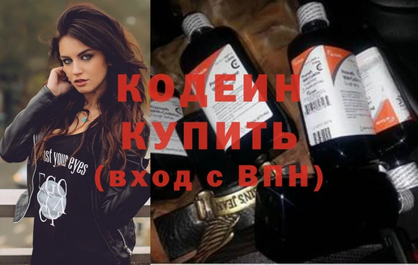 каннабис Тихвин