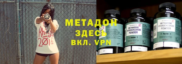 бошки Михайлов