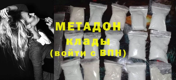 хмурый Лагань