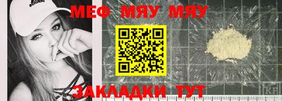 герыч Изобильный