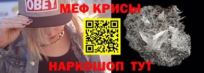 скорость mdpv Апрелевка