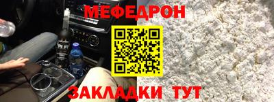 марки lsd Ипатово