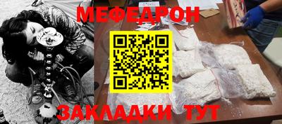 бошки Апшеронск