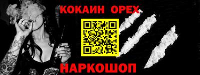 скорость Кимры