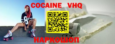 марки lsd Ипатово