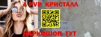 кокаин Ирбит