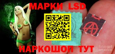 герыч Изобильный