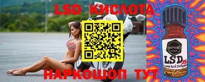 герыч Изобильный