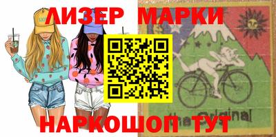 герыч Изобильный