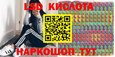 кокаин Ирбит