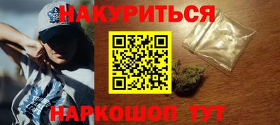 герыч Изобильный