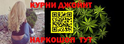 кокаин Ирбит