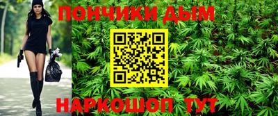 кокаин Ирбит