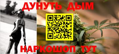 герыч Изобильный