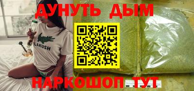 герыч Изобильный