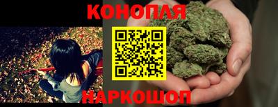 кокаин Ирбит