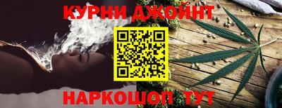 марки lsd Ипатово