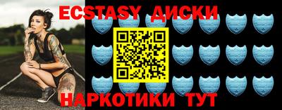 герыч Изобильный
