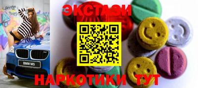кокаин Ирбит