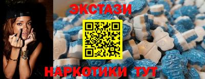 скорость mdpv Апрелевка