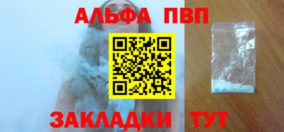 марки lsd Ипатово