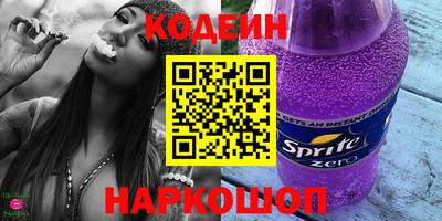 герыч Изобильный