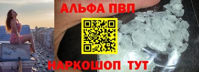 герыч Изобильный