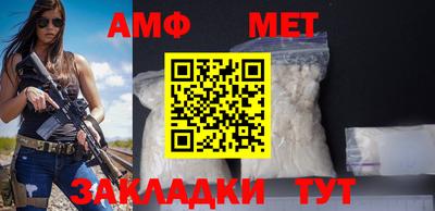 марки lsd Ипатово