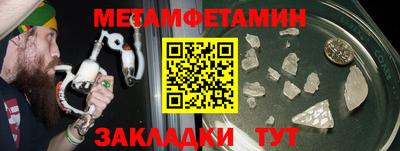 герыч Изобильный