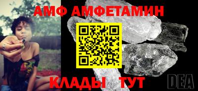 марки lsd Ипатово