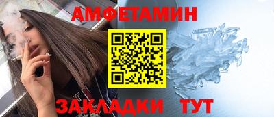 кокаин Ирбит