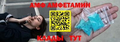 герыч Изобильный