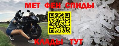 кокаин Ирбит