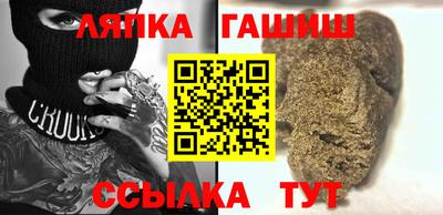 кокаин Ирбит